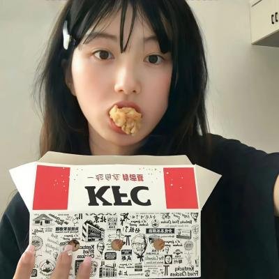 阿娘